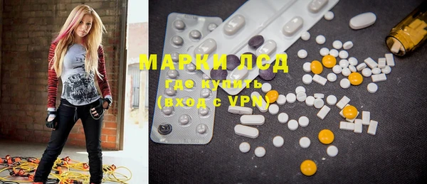 MDMA Premium VHQ Вязьма