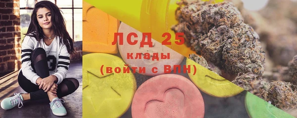 MDMA Premium VHQ Вязьма